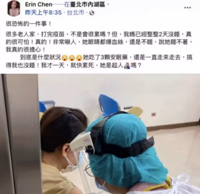 TVB男星林利路邊醉倒近況堪憂！曾患病消瘦憔悴，喪母后到妻子家鄉定居，照顧生病岳母：人生要充滿希望