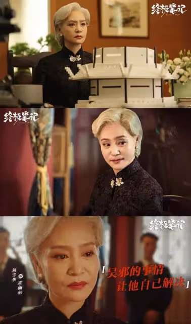 62歲「瓊女郎」劉雪華樣貌大變!滿頭白髮被誇「風韻猶存」,52歲失去丈夫至今單身,網贊:自然美才是真的美