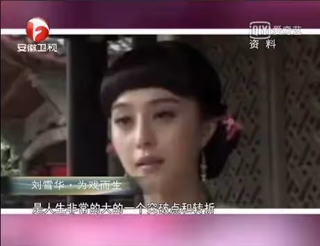 62歲「瓊女郎」劉雪華樣貌大變！滿頭白髮被誇「風韻猶存」，52歲失去丈夫至今單身，網贊：自然美才是真的美