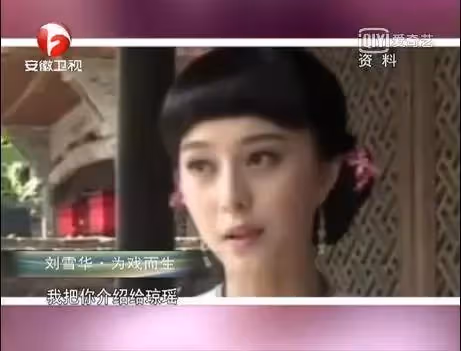 62歲「瓊女郎」劉雪華樣貌大變！滿頭白髮被誇「風韻猶存」，52歲失去丈夫至今單身，網贊：自然美才是真的美