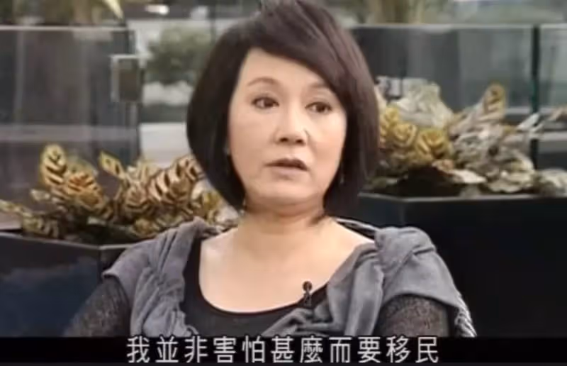 69歲《猛龍過江》苗可秀近照曝光,優雅皺紋爬滿臉,已無當年風情,網友:還是算了吧