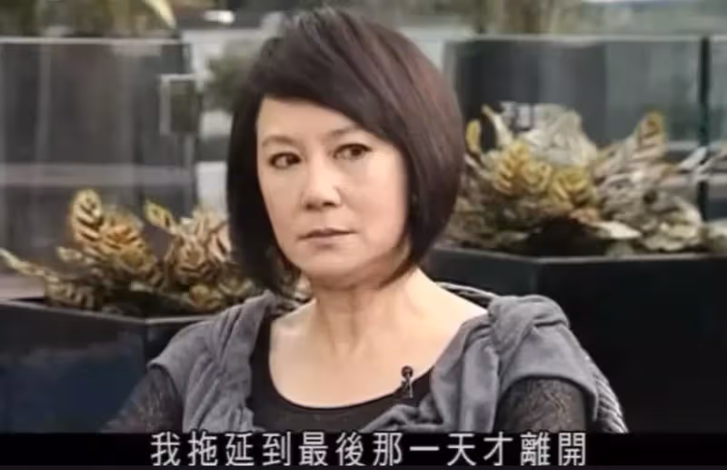 69歲《猛龍過江》苗可秀近照曝光,優雅皺紋爬滿臉,已無當年風情,網友:還是算了吧