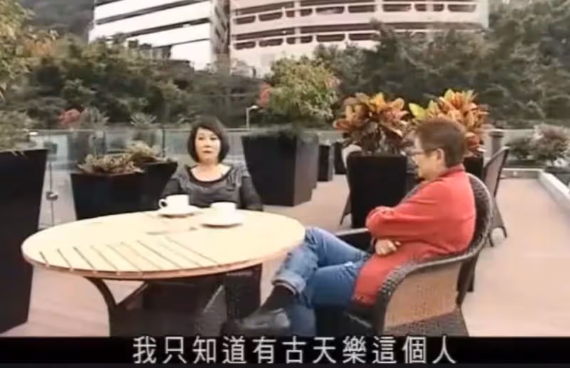 69歲《猛龍過江》苗可秀近照曝光，優雅皺紋爬滿臉，已無當年風情，網友：還是算了吧