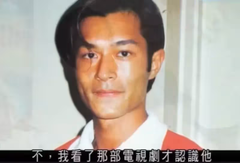 69歲《猛龍過江》苗可秀近照曝光，優雅皺紋爬滿臉，已無當年風情，網友：還是算了吧