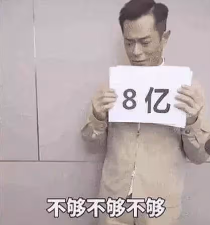 劉德華有多高？跟身高180的古天樂同框，目測兩人差不多一樣高
