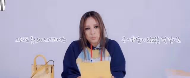 粉絲坦白要做變性手術,李孝利回應超暖心