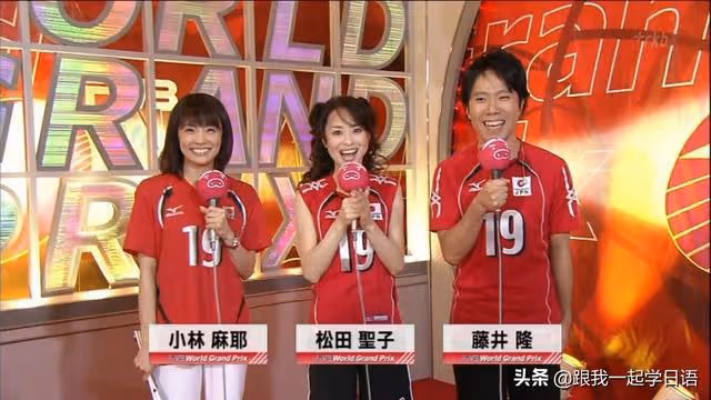 日本一女星離婚18天後光速復婚,和家人斷絕關係?明星世界不理解