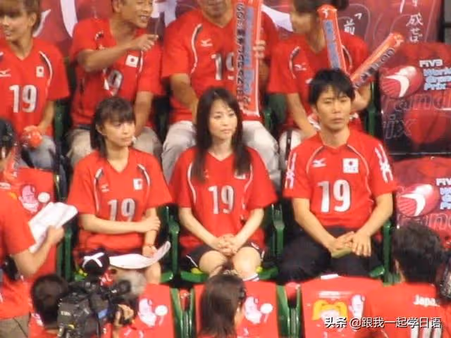 日本一女星離婚18天後光速復婚,和家人斷絕關係?明星世界不理解