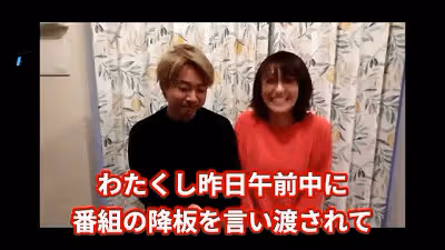 日本一女星離婚18天後光速復婚,和家人斷絕關係?明星世界不理解