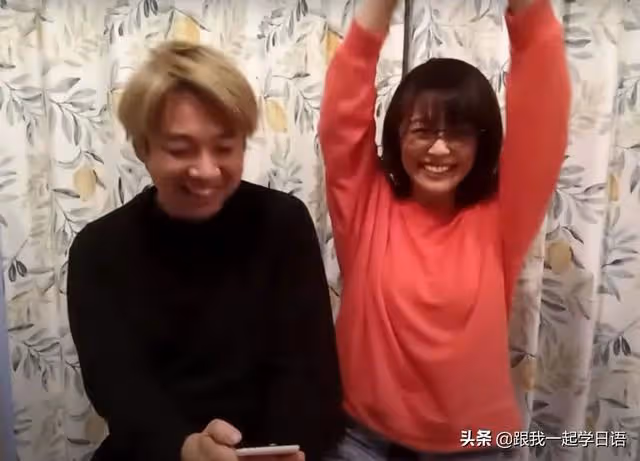 日本一女星離婚18天後光速復婚,和家人斷絕關係?明星世界不理解