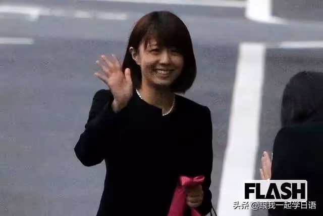 日本一女星離婚18天後光速復婚,和家人斷絕關係?明星世界不理解