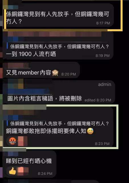 15歲TVB「嫩版鍾嘉欣」或戀上28歲男團成員，疑兩人情侶帳號被扒