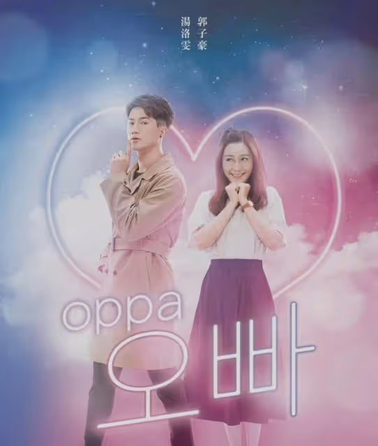 TVB重磅懸疑劇《金宵大廈2》將播！10個單元故事提前看