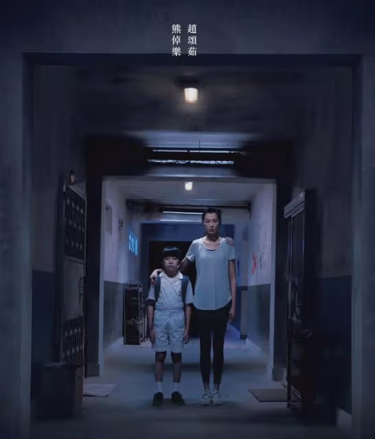 TVB重磅懸疑劇《金宵大廈2》將播！10個單元故事提前看