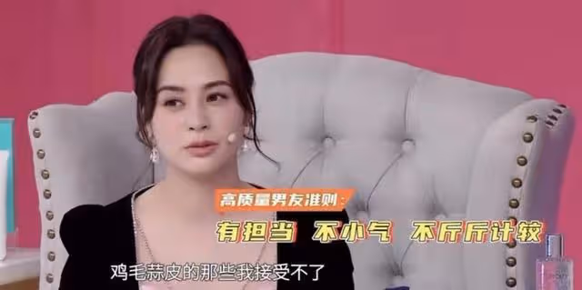 認因心急而離婚收場！知名港星現享受單身，直言身邊從不缺小鮮肉