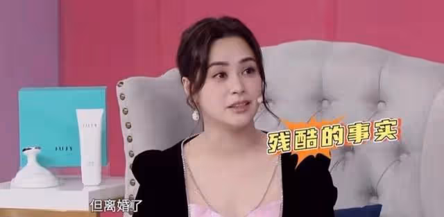 認因心急而離婚收場！知名港星現享受單身，直言身邊從不缺小鮮肉