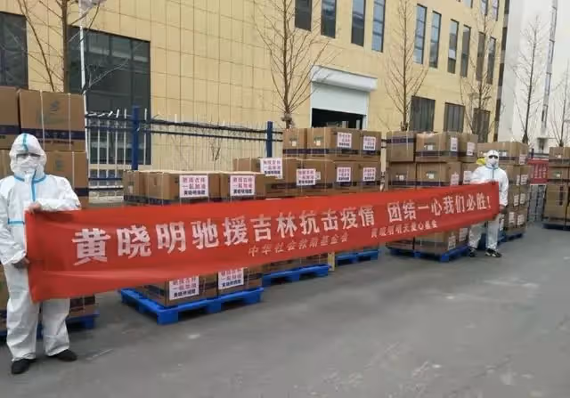 黃曉明退出前妻出資的投資機構,楊穎發新歌曬美照,並未受到影響