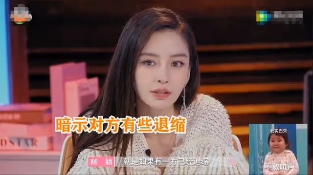 baby被曝淚崩吐離婚內幕,哭喊黃曉明不要我,本尊曬美照不受影響