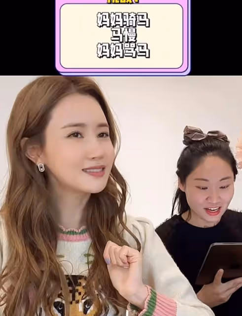 李多海近照又變臉,臉變大像中年女人,曾是李易峰深愛的前女友