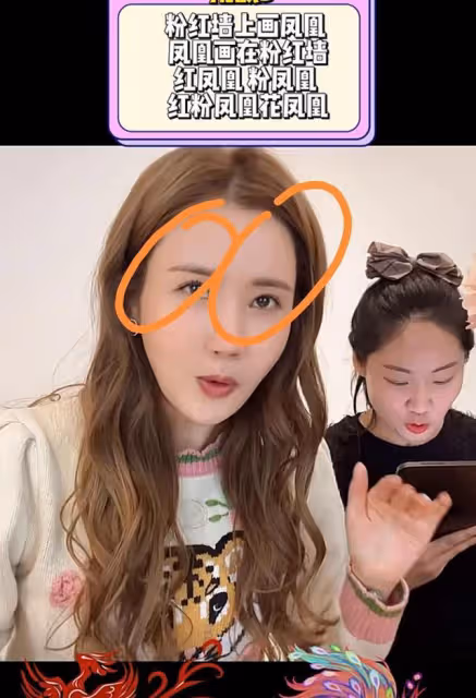 李多海近照又變臉,臉變大像中年女人,曾是李易峰深愛的前女友
