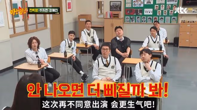 時隔十年重歸韓國電視劇扮演辣媽,溫柔姐姐透露壓力巨大常與親友哭訴?