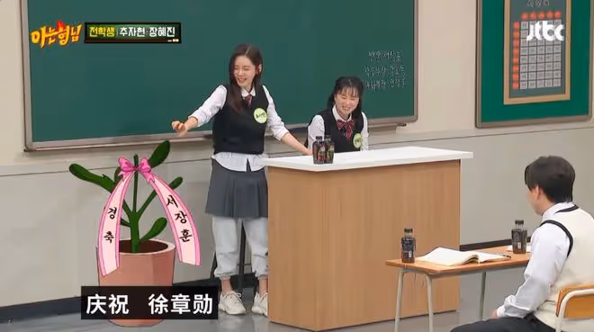 時隔十年重歸韓國電視劇扮演辣媽，溫柔姐姐透露壓力巨大常與親友哭訴?