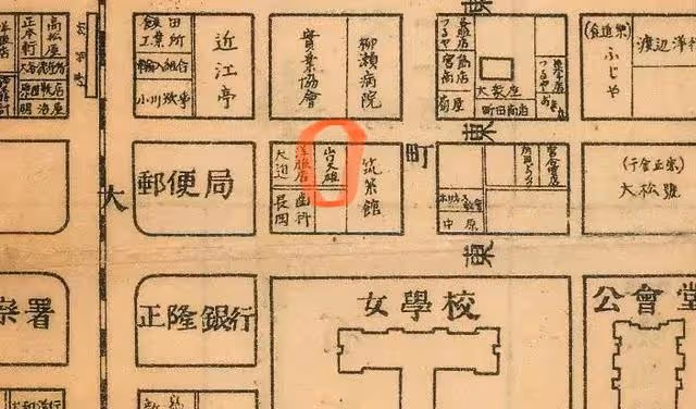 老撫順之李香蘭