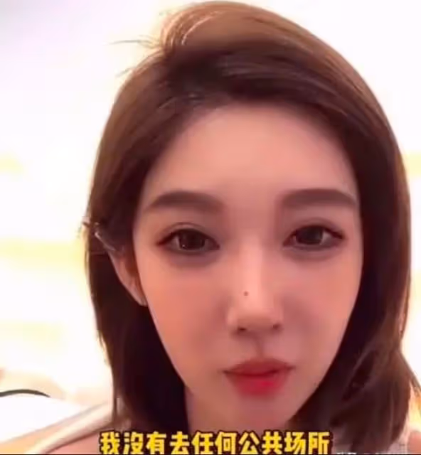 都美竹這次要栽了,想火卻搞砸了,挑戰法律底線,如今騎虎難下!