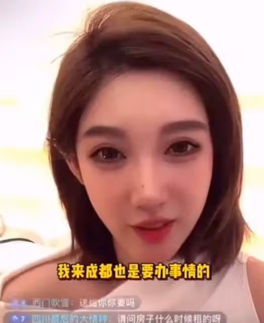 都美竹這次要栽了,想火卻搞砸了,挑戰法律底線,如今騎虎難下!