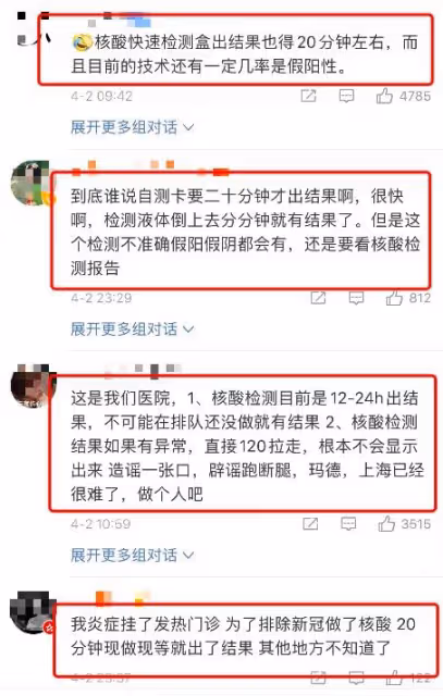 都美竹這次要栽了,想火卻搞砸了,挑戰法律底線,如今騎虎難下!