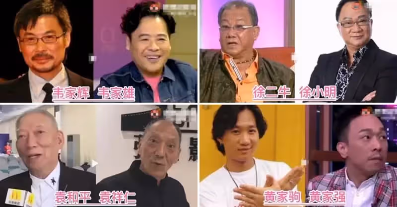 香港娛樂圈12對親兄弟，兄弟情深，可惜世間再無黃家駒