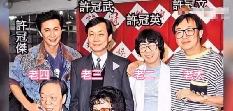 香港娛樂圈12對親兄弟，兄弟情深，可惜世間再無黃家駒