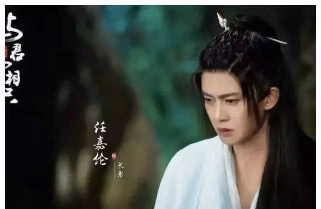 一出道就是男一號,天生的一長男主臉,任嘉倫的長意誰能不愛