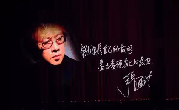 張雨生31歲意外離世「女友發誓終身不嫁」獨扛房貸12年,還清後交還男方爸媽,網淚:你太重情重義!