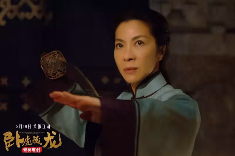 豪門千金變武打巨星,楊紫瓊賣命「連一張保單都買不到」靠6字保命咒立大功 「無緣婚後覓真愛」男方背景驚天