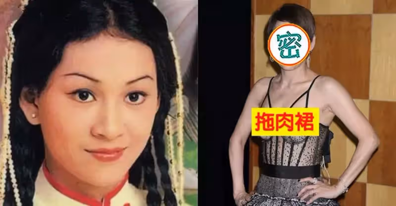 周潤發前妻61歲余安安穿「托肉裙」，曲線顯眼勾人，不久前榮升外婆，親手製作蛋糕慶祝外孫滿月，寶貝一頭卷髮十分可愛