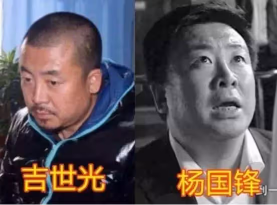 最囂張逃犯！作案後「潛伏娛樂圈13年」出演40多部影片　直到爆紅「獲獎才被警方認出」帶走