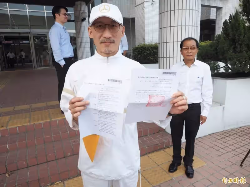 和老公分居!小潘潘富豪尪「詐貸農會11億元」被檢方起訴 衰成落難董娘「近況曝光」
