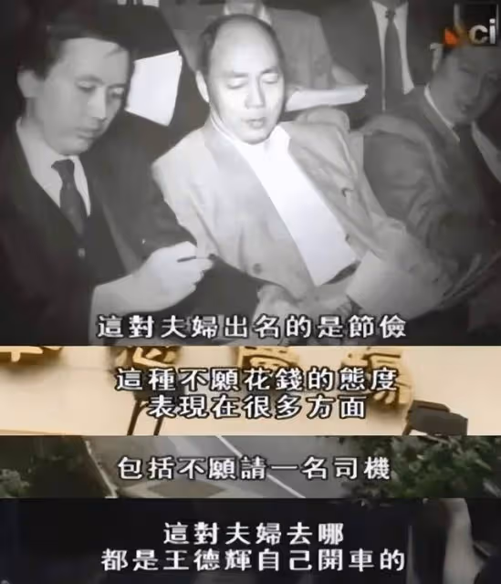 香港傳奇女富豪去世15年，千億資產仍未解封，弟弟為爭產欠債千萬