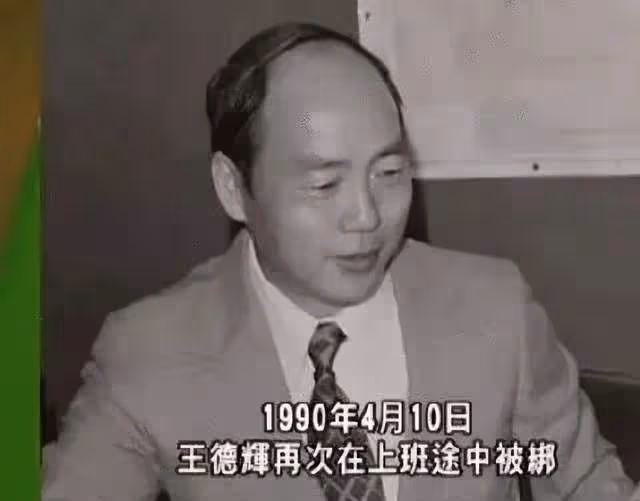 香港傳奇女富豪去世15年，千億資產仍未解封，弟弟為爭產欠債千萬