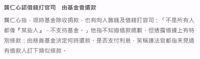 香港傳奇女富豪去世15年，千億資產仍未解封，弟弟為爭產欠債千萬