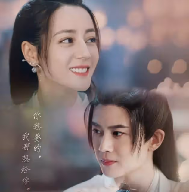 任嘉倫為前期的長意發文,字字情真意切,期待依舊赤誠的北淵尊主