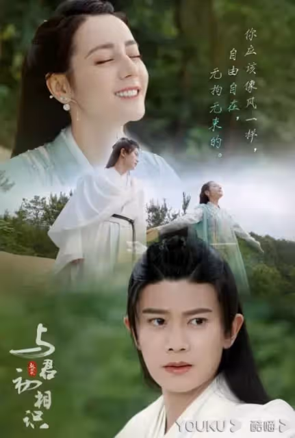 任嘉倫為前期的長意發文,字字情真意切,期待依舊赤誠的北淵尊主