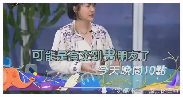 大清早，汪小菲連發五問發飆，原來他恨的不是大s