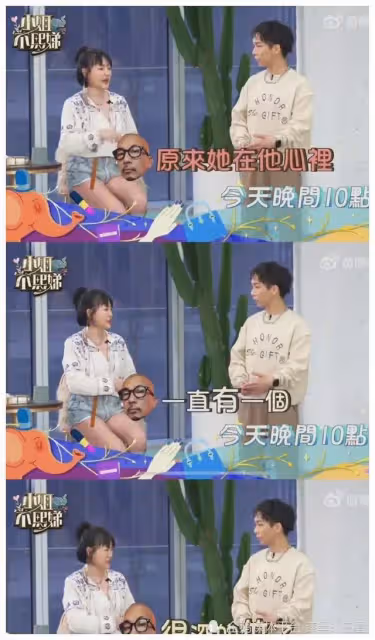 大清早，汪小菲連發五問發飆，原來他恨的不是大s