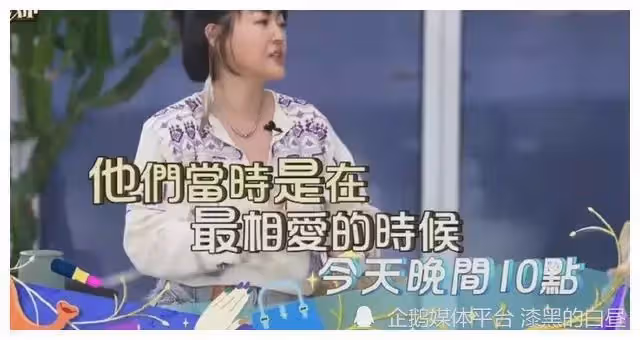 大清早，汪小菲連發五問發飆，原來他恨的不是大s