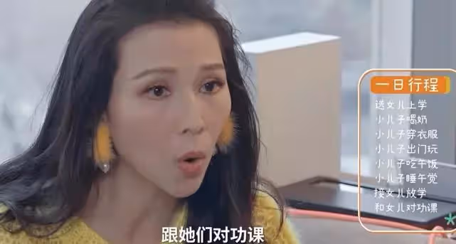 10歲女兒轉學到上海，學習有點吃力，蔡少芬：上海買菜比香港方便