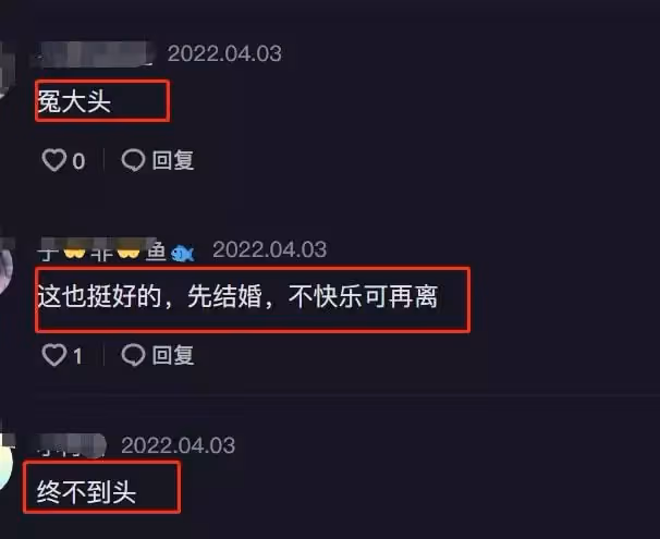 狠人!大S具俊曄婚前協議曝光,財產歸倆娃,他負責養家孝敬老人