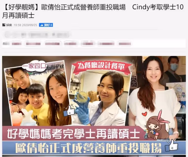 57歲郭晉安近況曝光,慘被女兒質疑是「大話精」,罕見曬娃12歲兒子近1米7帥氣逼人,9歲女兒烏黑長髮大眼「像媽媽」