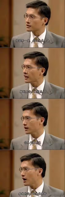 港劇十五大經典反派角色,誰在你心目中是第一名?
